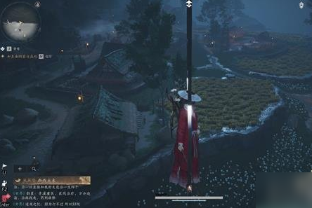 燕云十六声手游官方版 燕云十六声手游官方版