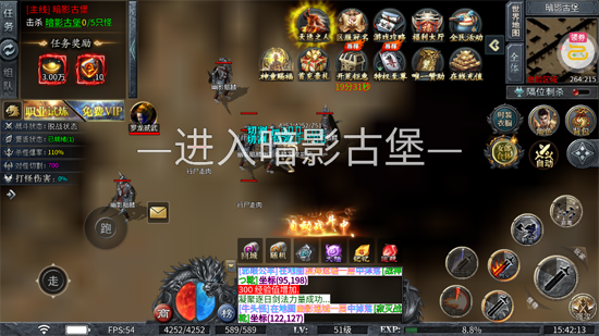 �޾���������̤ѩ΢��