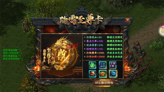 �޾���������̤ѩ΢��