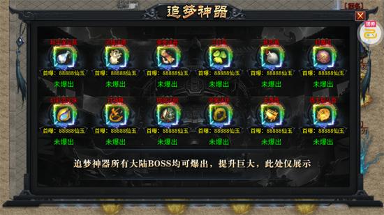 �޾���������̤ѩ΢��