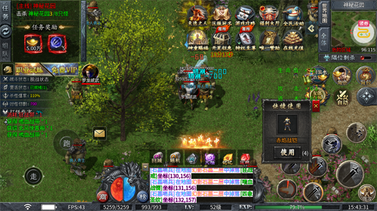 �޾���������̤ѩ΢��