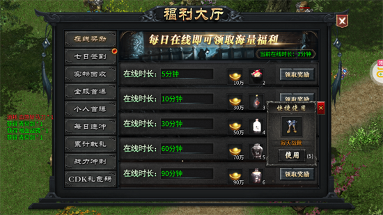 �޾���������̤ѩ΢��