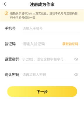 ��è��������app���°�