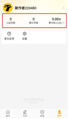 ��è��������app���°�