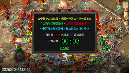 ���׳�н����ר����Ĭ