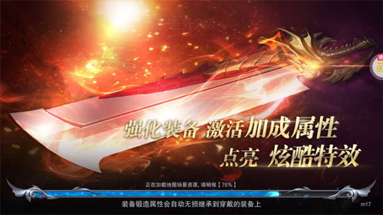 ���֮��4�����°汾0.1�۰�