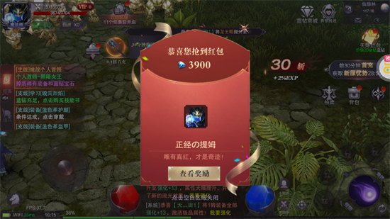 ���֮��4�����°汾0.1�۰�