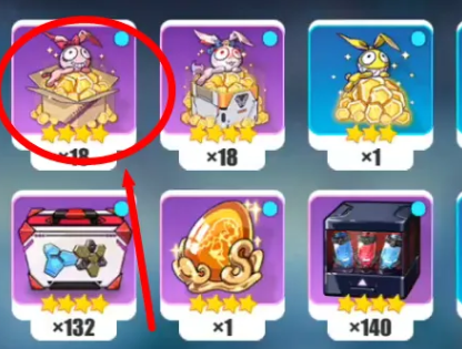 崩坏3腾讯服 崩坏3腾讯服