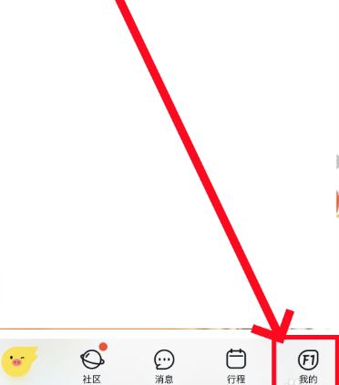 ��������app���°汾