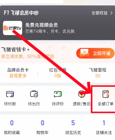 ��������app���°汾
