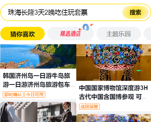 ��������app���°汾