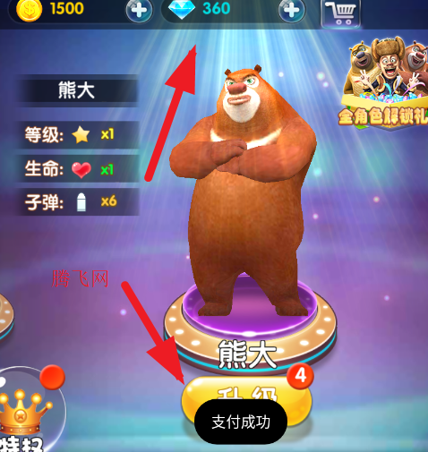 �ܳ�û��ð�����޳�ֵ��