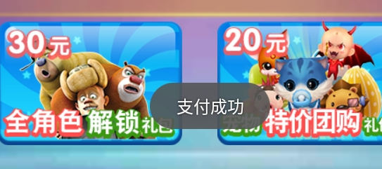 �ܳ�û��ð�����޳�ֵ��