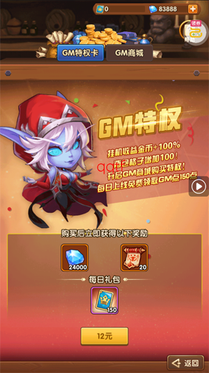 �籩���0.1�۹ⰵ����