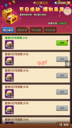 �籩���0.1�۹ⰵ����