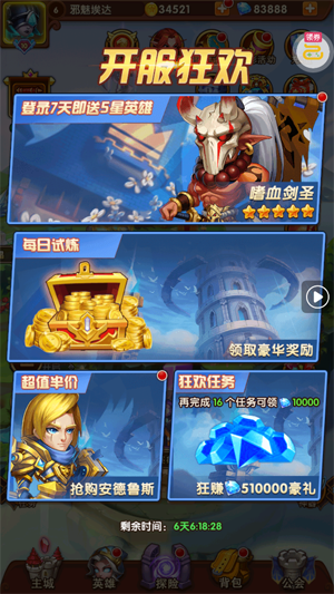 �籩���0.1�۹ⰵ����