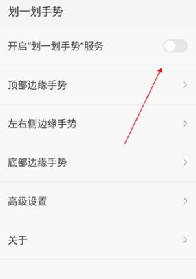 ��һ���������°�