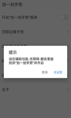 ��һ���������°�