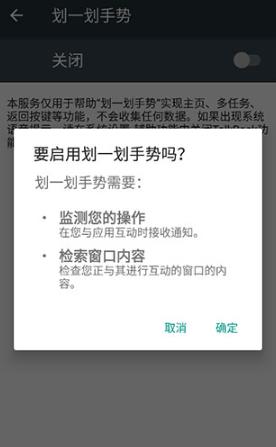 ��һ���������°�