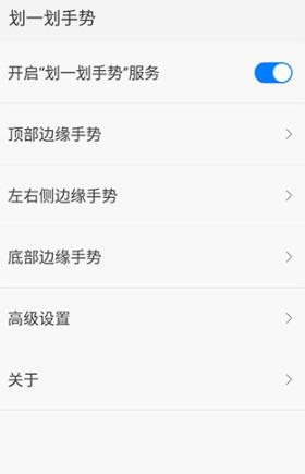 ��һ���������°�