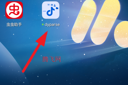 dyparse������Ƶ��������׿��app