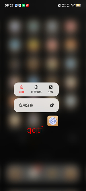 DataBackup���ݱ���app�ٷ���