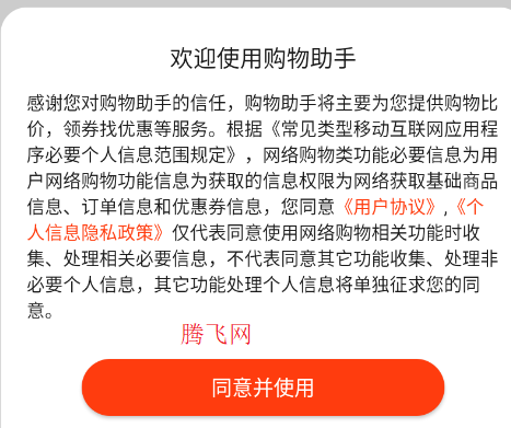 oppo��������app�ֻ���