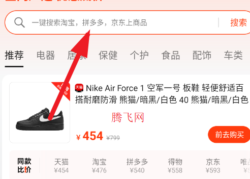 oppo��������app�ֻ���