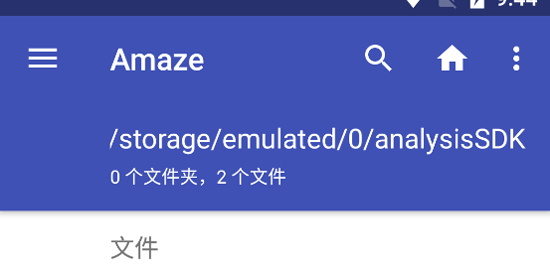 Amaze File Manager���°汾