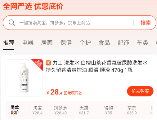 oppo��������app�ֻ���