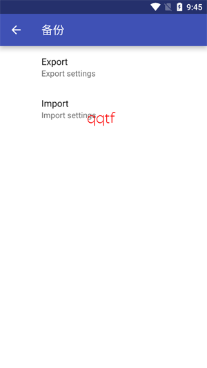 Amaze File Manager���°汾
