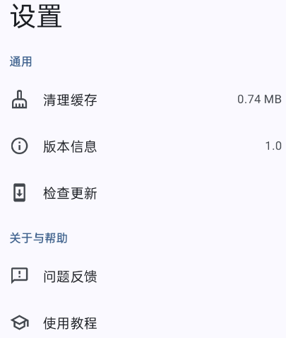 ����������app�ֻ���