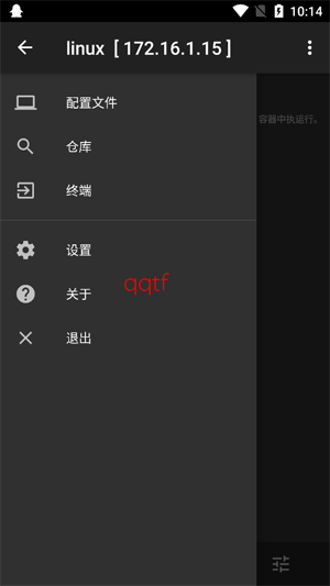 linuxdeploy���°�