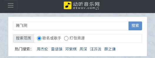 �����������ֻ���