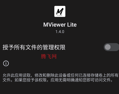 ����������Liteapp�ֻ���