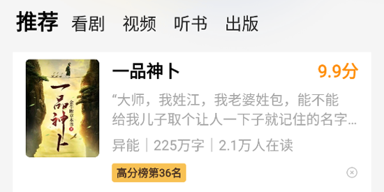 ����app���°汾