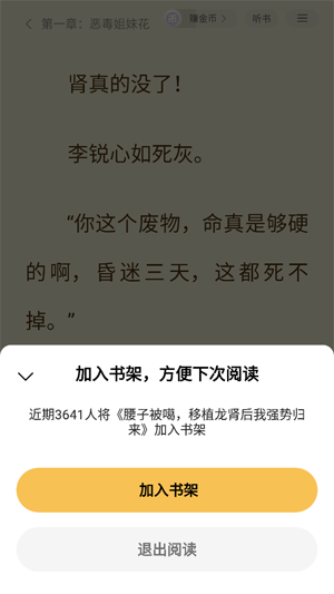 ����app���°汾