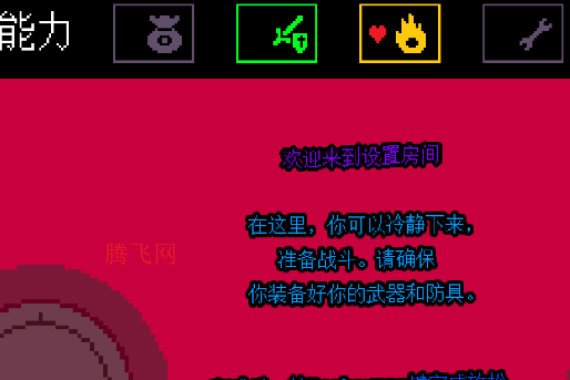 С��ħģ�����ֻ���