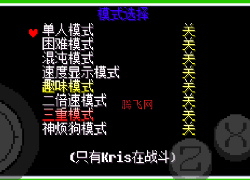 С��ħģ�����ֻ���