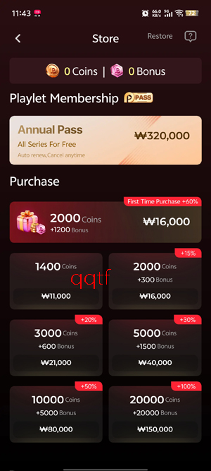 Playlet�̾�app�ٷ���