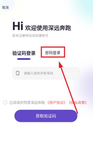 ��Զ����app���°�