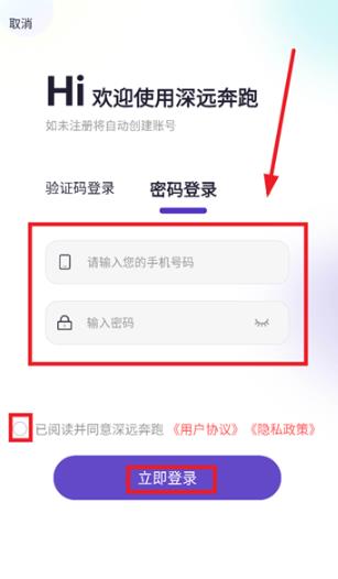 ��Զ����app���°�