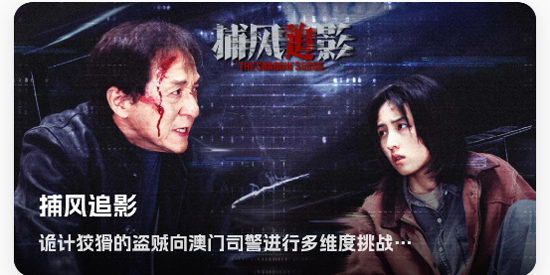 �濴Ӱ��app�ٷ���