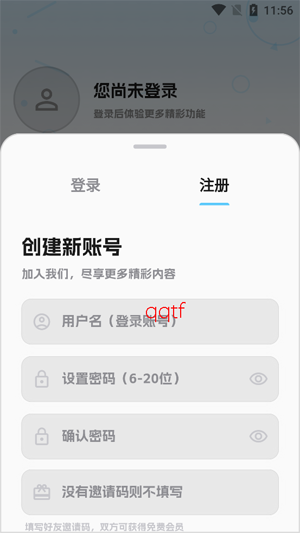 �濴Ӱ��app�ٷ���