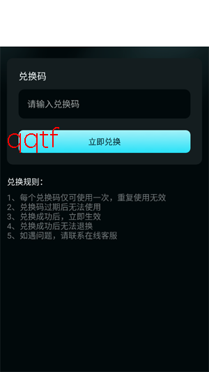 ����AIapp�ٷ���