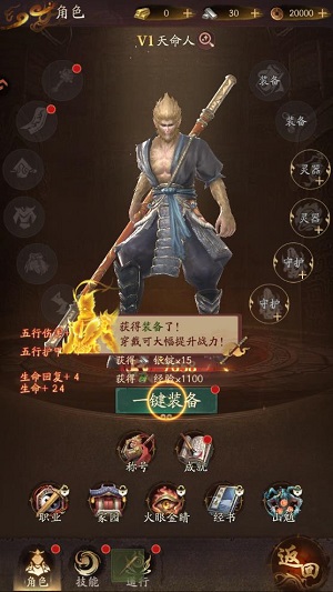 �����ɾ��������°�