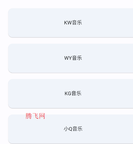 ������app�ֻ���