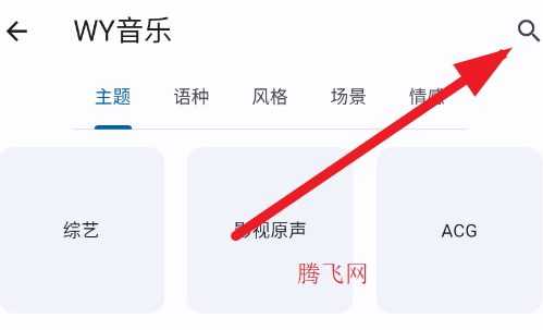 ������app�ֻ���