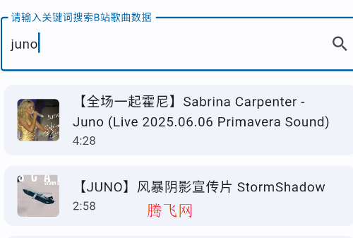 ������app�ֻ���