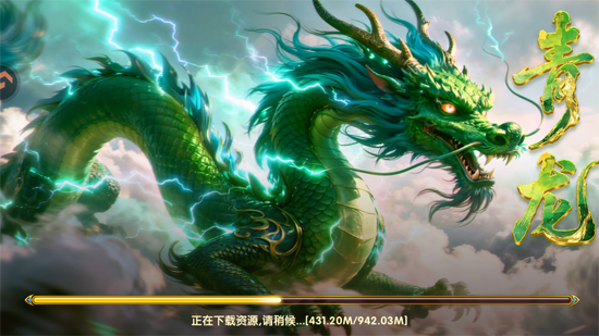 ��������绪Ϊ��